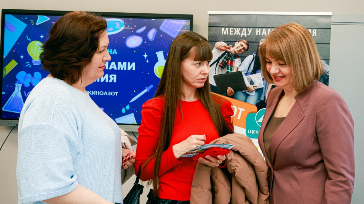 Единый День открытых дверей ФП «Профессионалитет» состоялся в Щекинском политехническом колледже пресс-служба