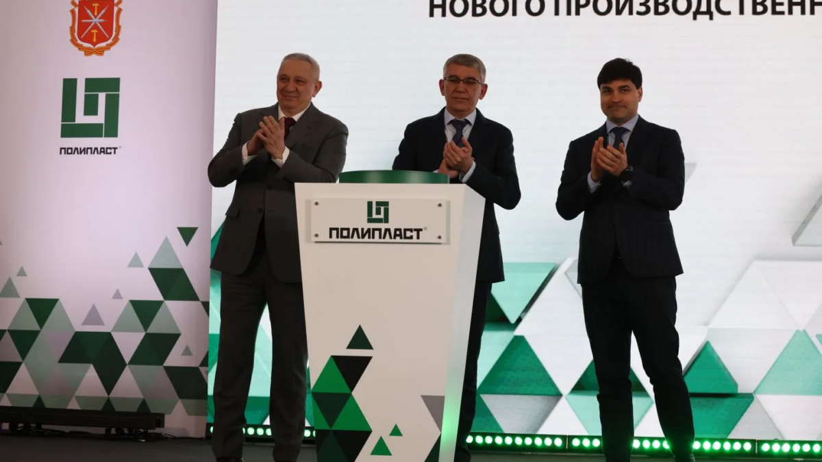 Миляев поблагодарил коллектив и руководство Алексей Пирязев