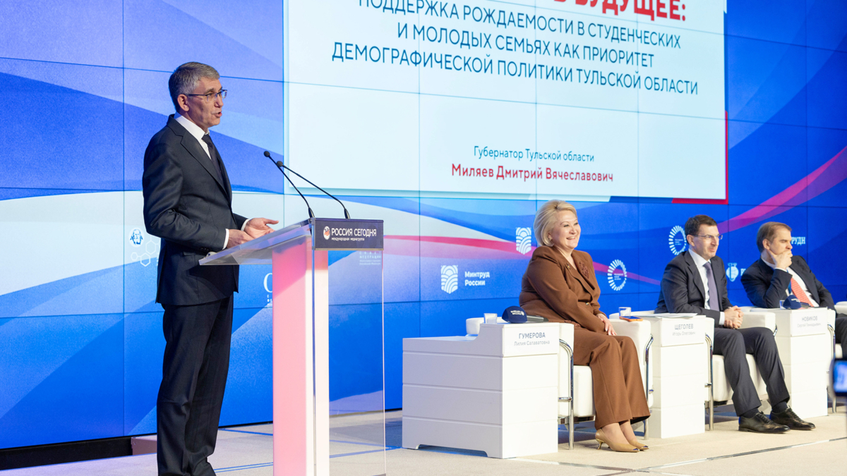Миляев: «Территорию семейного счастья мы строим все вместе!» Правительство Тульской области