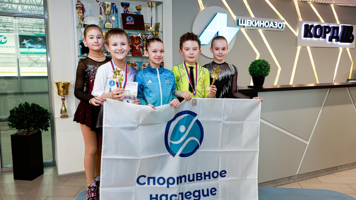 Фестиваль фигурного катания в Ледовой арене «Корд» пресс-служба