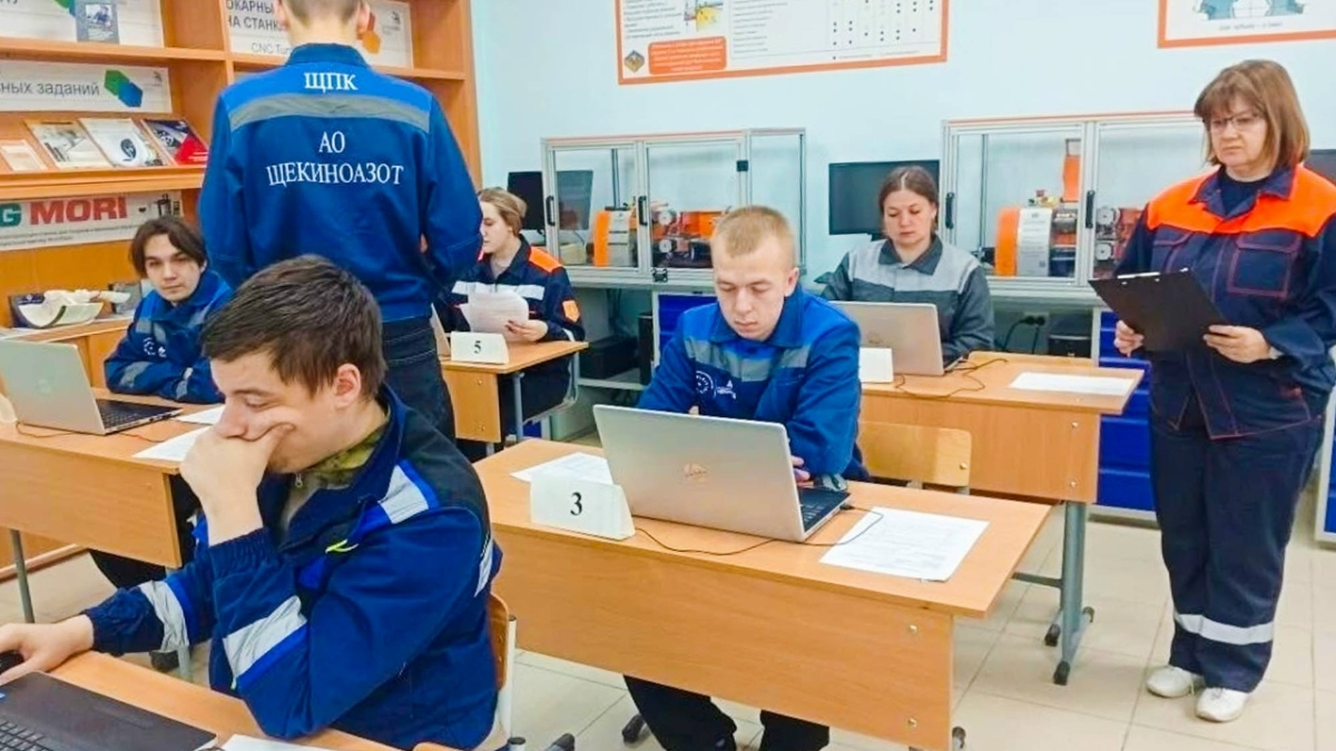 Демонстрационные экзамены в ЩПК АО «Щекиноазот»