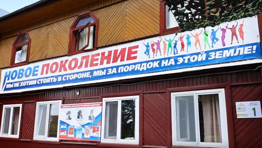 На живописном берегу Оки в Алексинском районе продолжается летний отдых детей сотрудников компании «Щекиноазот» пресс-служба