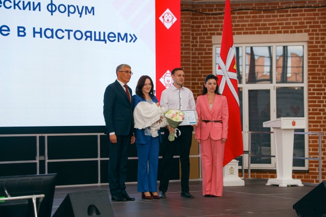 Семьи – в фокусе внимания пресс-служба