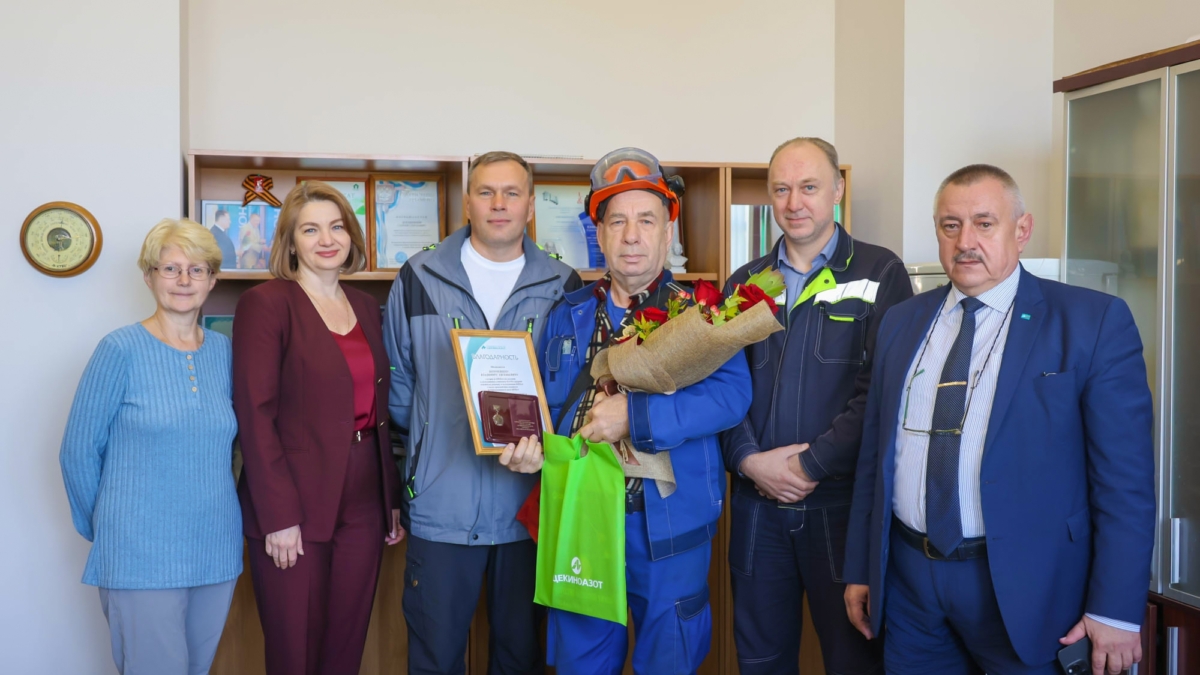 Сотрудник «Щекиноазота» награжден ведомственным знаком пресс-служба