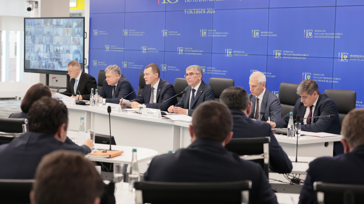 Миляев провел заседание комиссии Госсовета по направлению «Физическая культура и спорт» о развитии студенческого спорта Правительство Тульской области